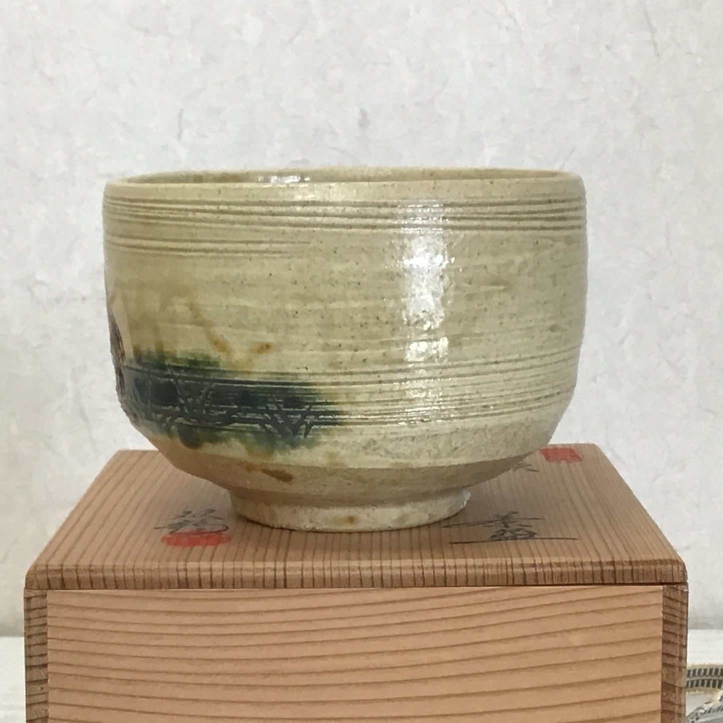 Y1578 CHAWAN Seto-ware signed box Japanese bowl pottery Japan tea ceremony