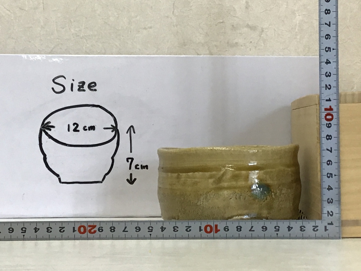 Y1582 CHAWAN Seto-ware yellow signed box Japanese bowl pottery tea ceremony