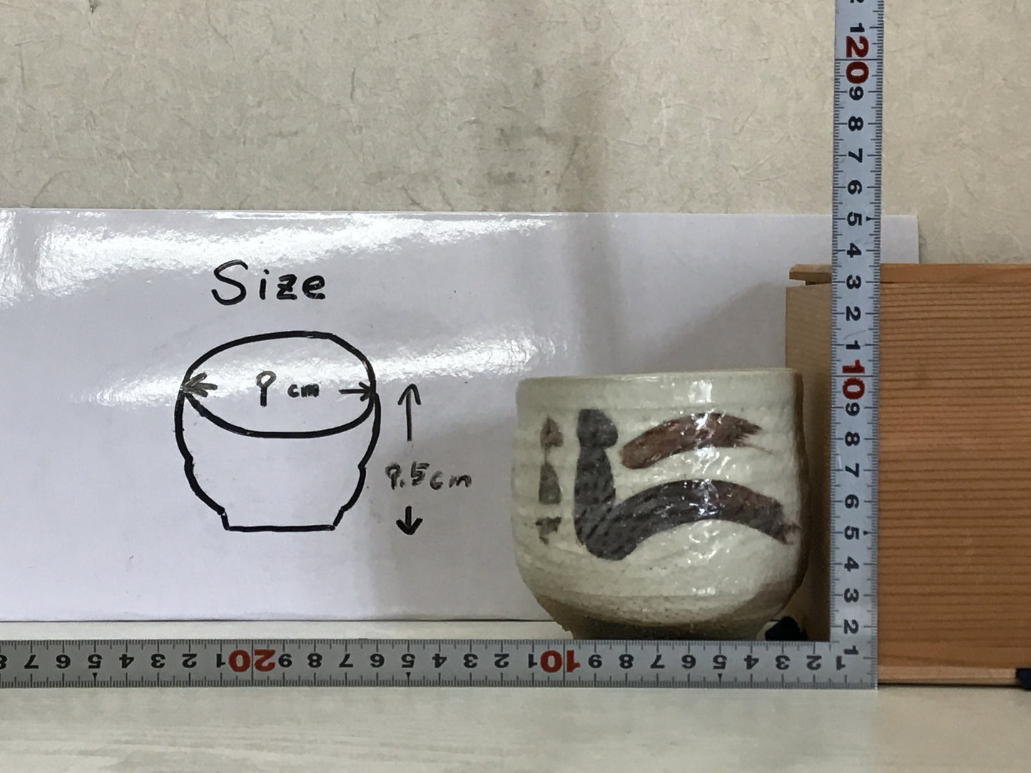 Y1584 CHAWAN Seto-ware signed box Japanese bowl pottery Japan tea ceremony