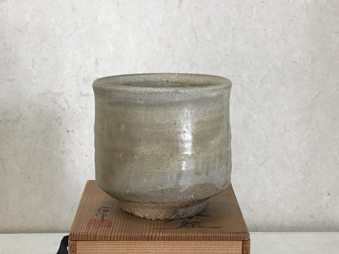 Y1586 CHAWAN Seto-ware signed box Japanese bowl pottery Japan tea ceremony