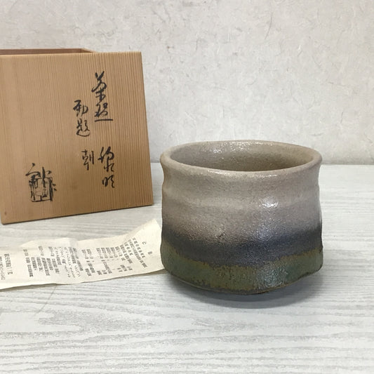 Y1589 CHAWAN Seto-ware signed box Japanese bowl pottery Japan tea ceremony