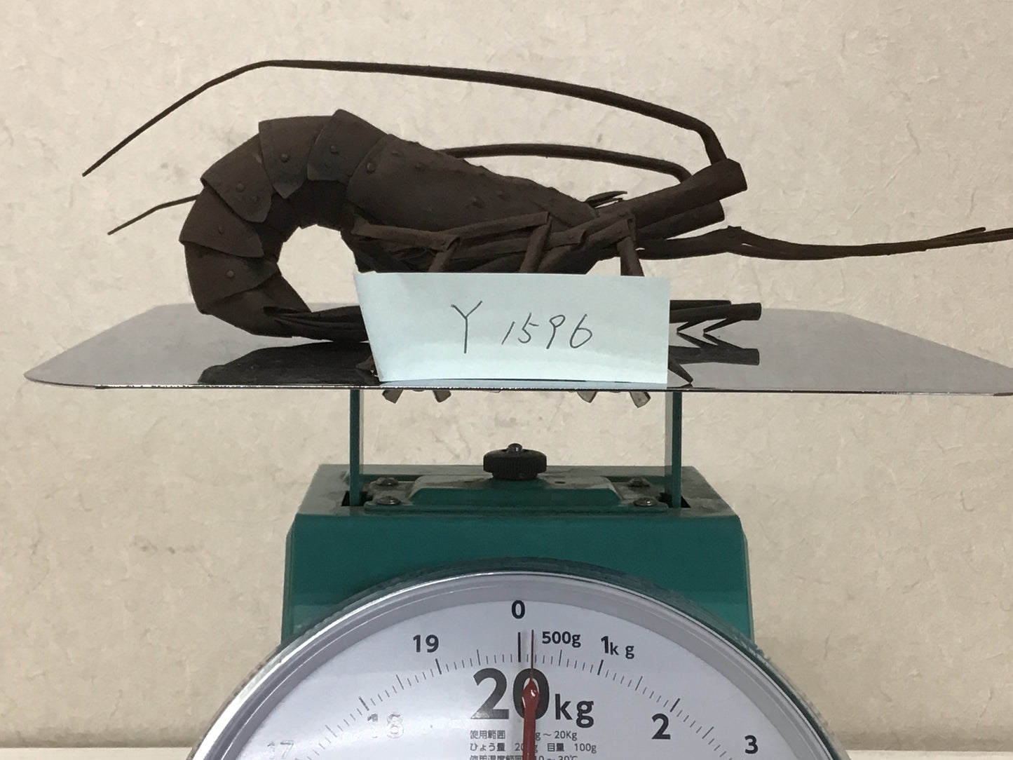 Y1596 OKIMONO Jizai iron shrimp figure signed Myochin Japanese antique vintage