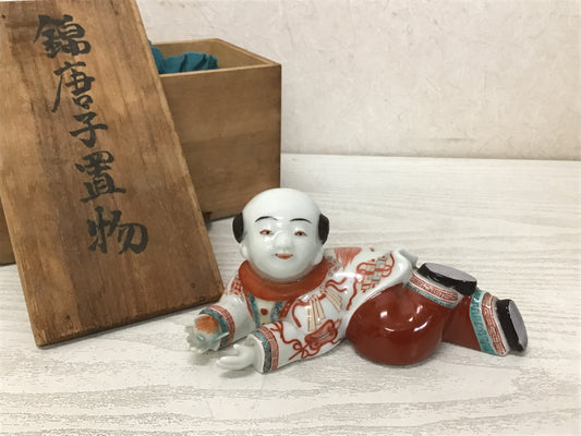 Y1608 OKIMONO Arita-ware Imaemon figure figurine signed box Japanese antique