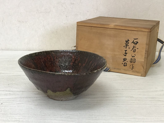 Y1613 CHAWAN Raku-ware kashiki signed box confectionery Japan bowl tea ceremony