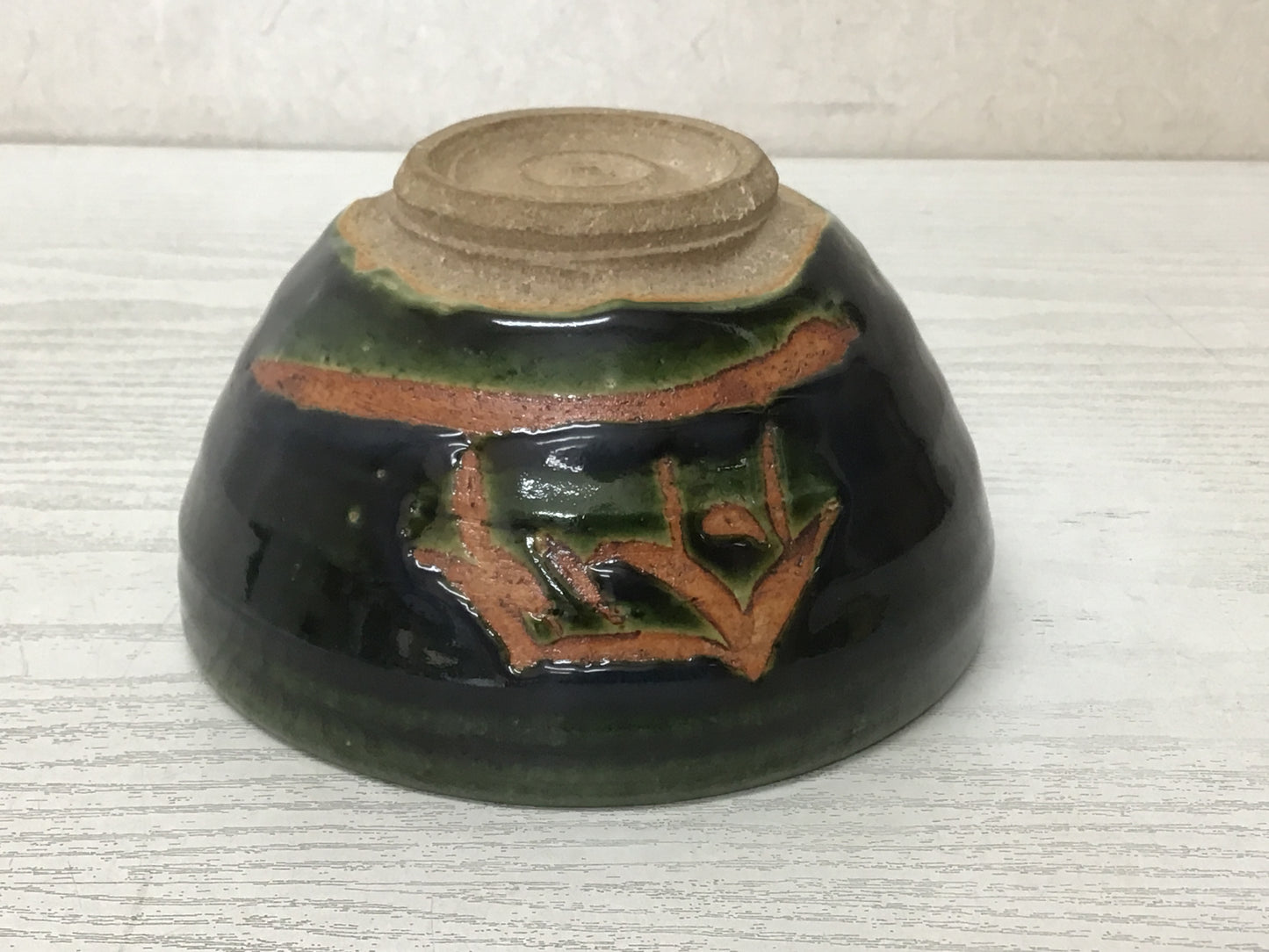 Y1642 CHAWAN Oribe-ware signed box Japanese bowl pottery Japan tea ceremony