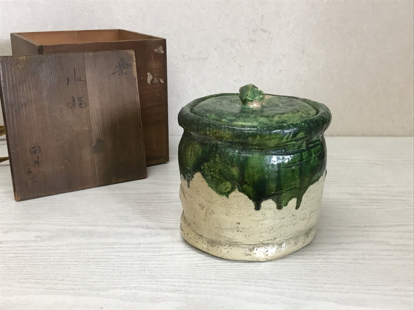 Y1657 MIZUSASHI Raku-ware box water pot jar Japanese Tea Ceremony antique