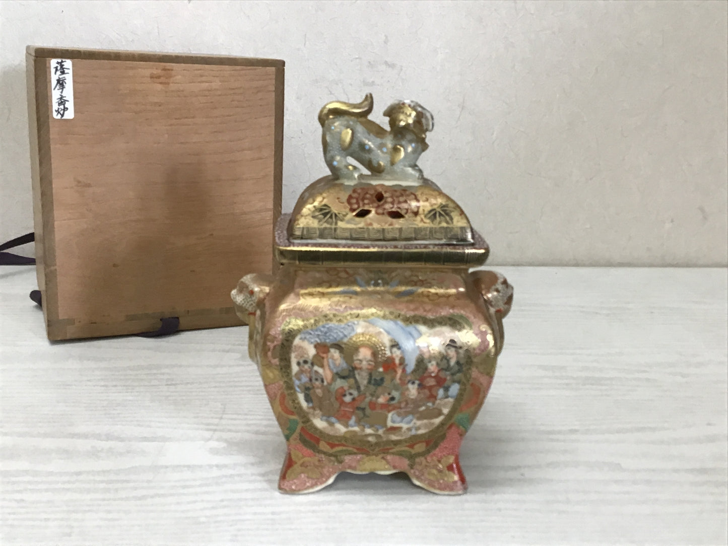 Y1660 KOURO Satsuma-ware box Incense Burner fragrance aroma Japan antique