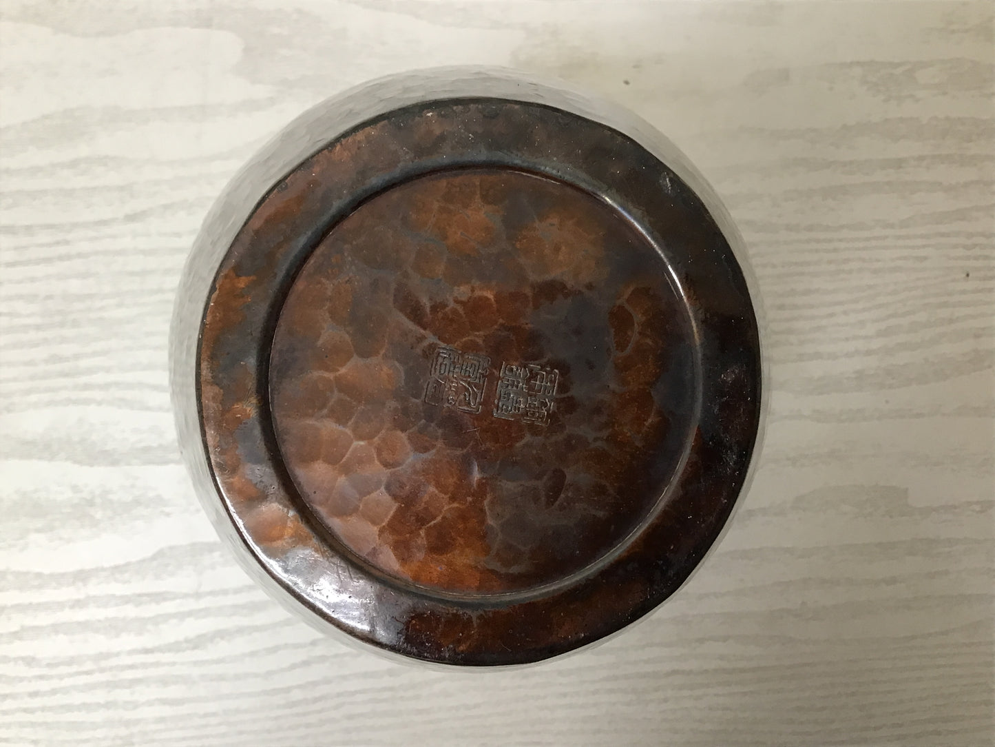 Y1669 FLOWER VASE copper signed box interior Japan antique ikebana kabin