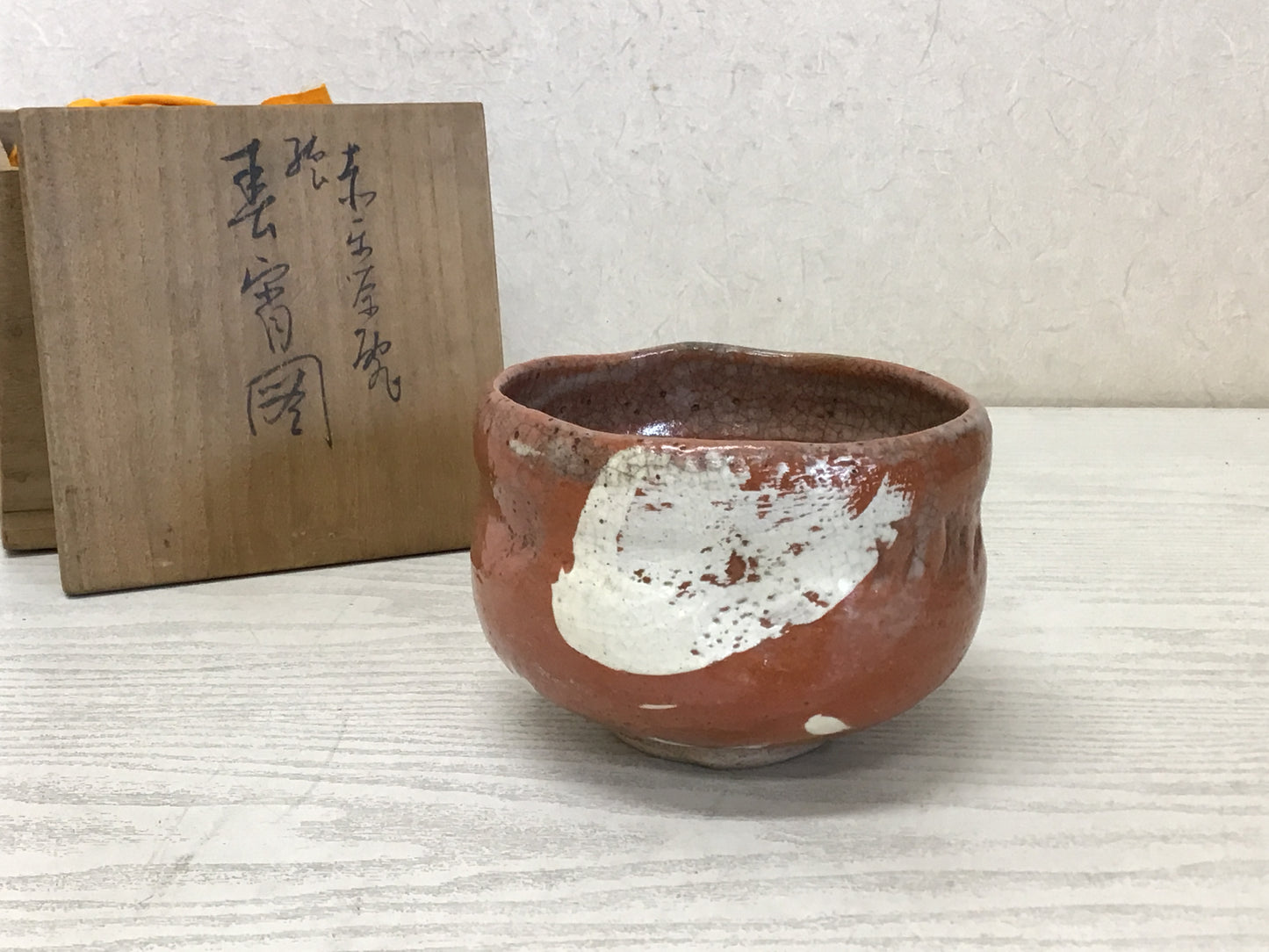 Y1673 CHAWAN Raku-ware signed box Japanese bowl pottery Japan tea ceremony