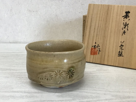 Y1677 CHAWAN Seto-ware yellow signed box Japanese bowl pottery tea ceremony