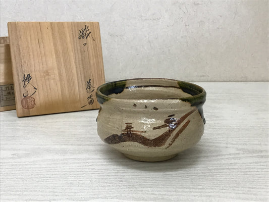 Y1753 CHAWAN Oribe-ware signed box Japanese bowl pottery Japan tea ceremony