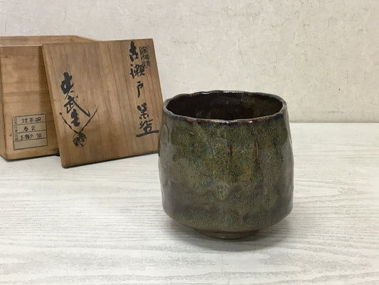 Y1756 CHAWAN Seto-ware Shunbu signed box Japanese bowl pottery tea ceremony