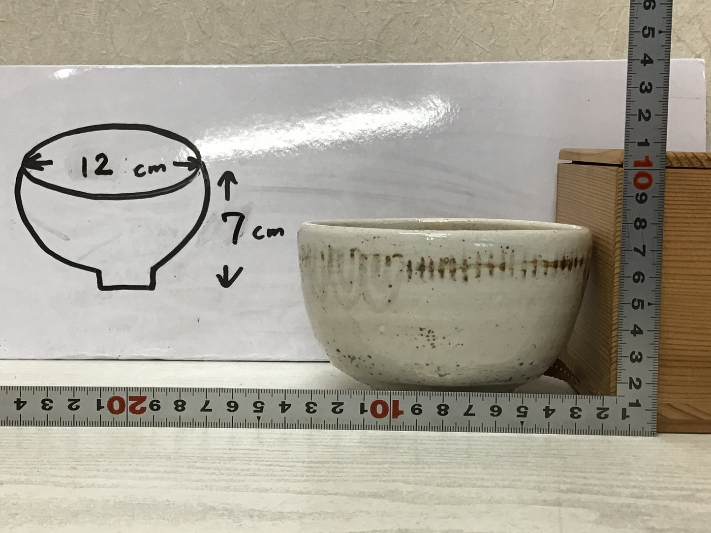 Y1762 CHAWAN Shino-ware box Japanese bowl pottery Japan tea ceremony antique