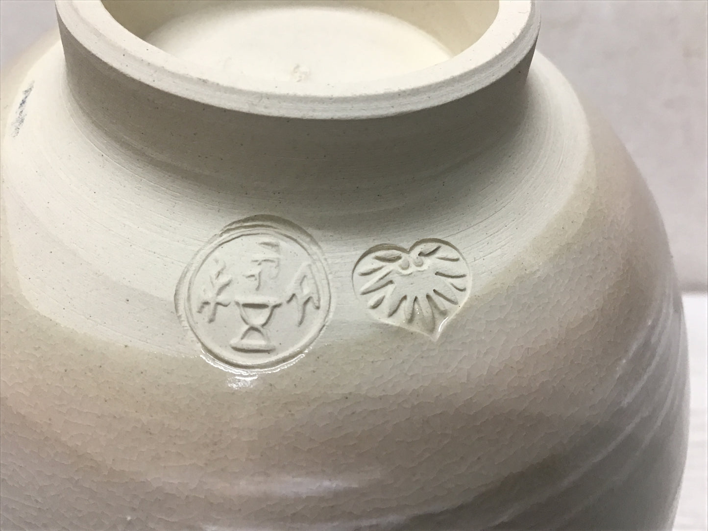 Y1763 CHAWAN Inuyama-ware signed box Japanese bowl pottery Japan tea ceremony