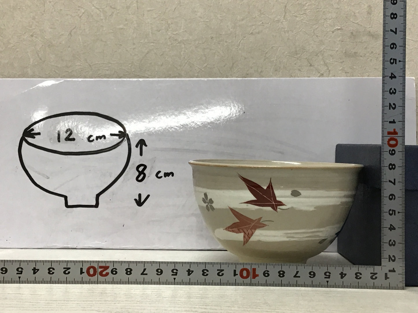 Y1763 CHAWAN Inuyama-ware signed box Japanese bowl pottery Japan tea ceremony