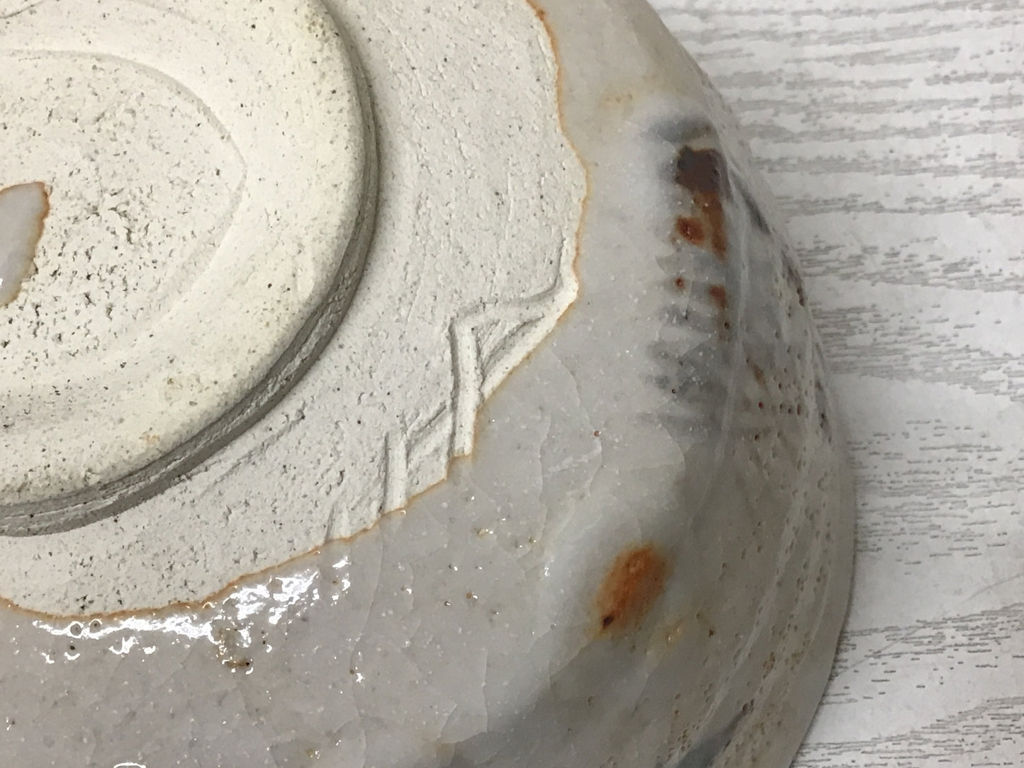 Y1765 CHAWAN Shino-ware signed box Japanese bowl pottery Japan tea ceremony