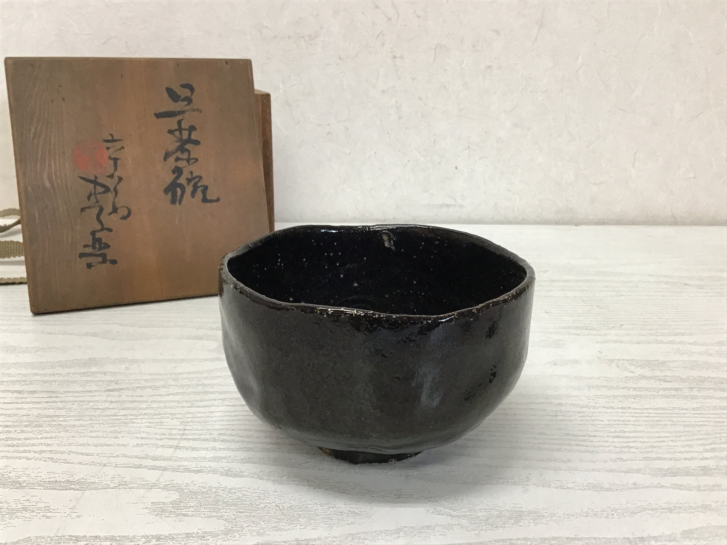 Y1772 CHAWAN Raku-ware Toyoraku black signed box Japan bowl pottery tea ceremony