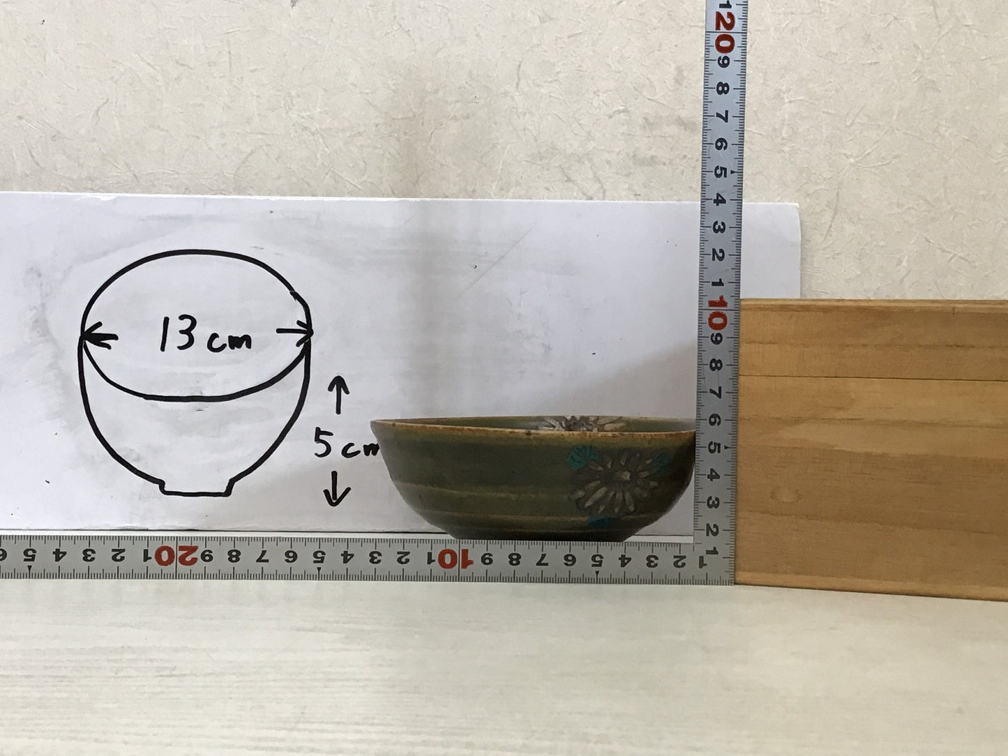 Y1809 CHAWAN Tsurumai-ware signed box Japanese bowl pottery Japan tea ceremony