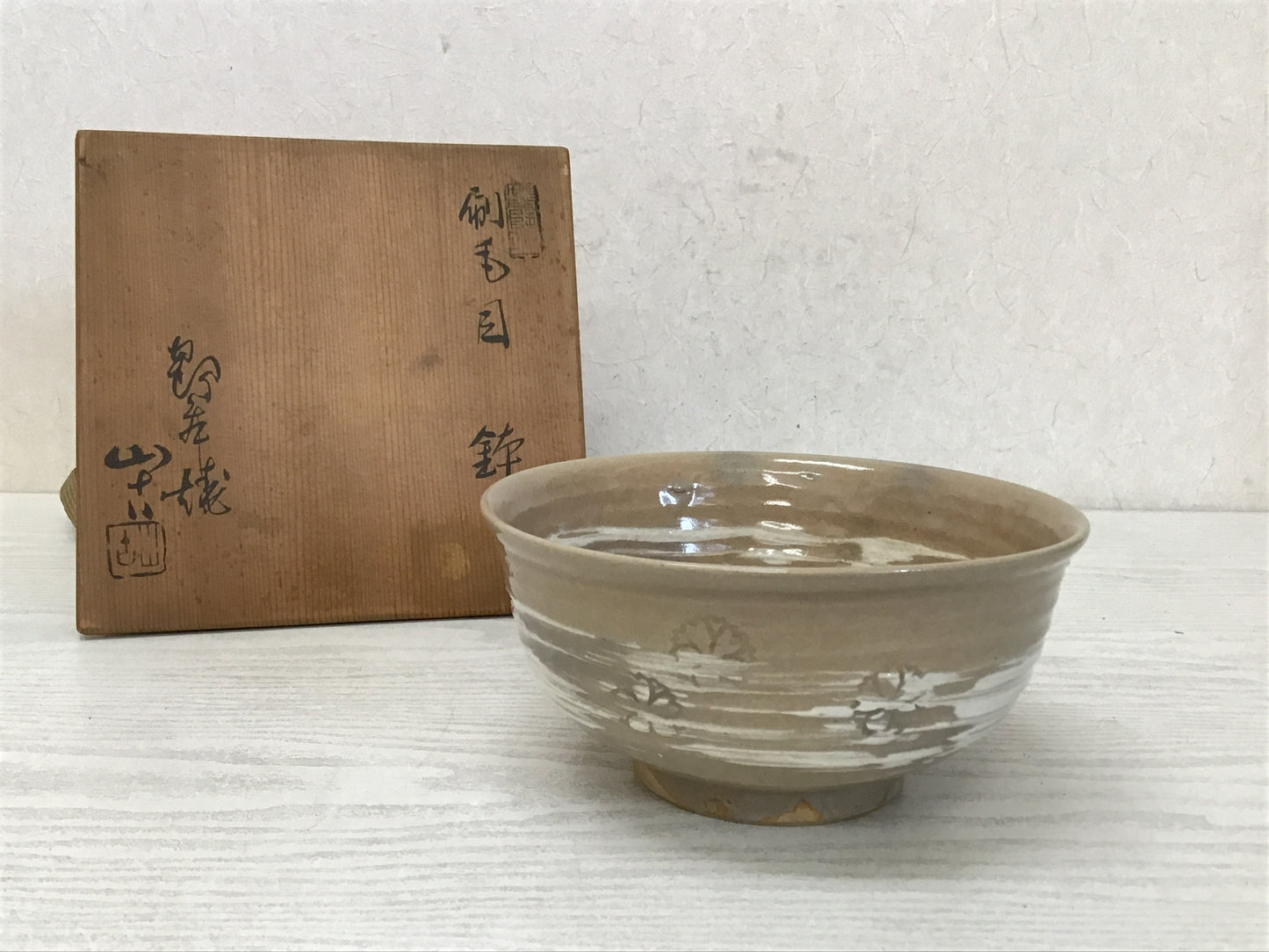 Y1813 CHAWAN Tsurumai-ware confectionery signed box Japan antique pottery