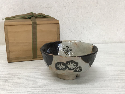 Y1816 CHAWAN Tsurumai-ware signed box Japanese bowl pottery Japan tea ceremony