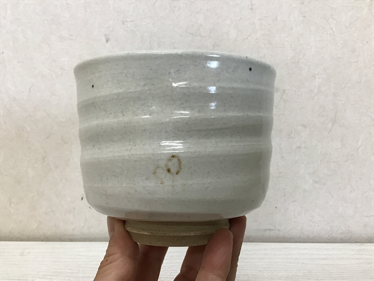 Y1828 CHAWAN Gohon crane signed box Japanese bowl pottery Japan tea ceremony