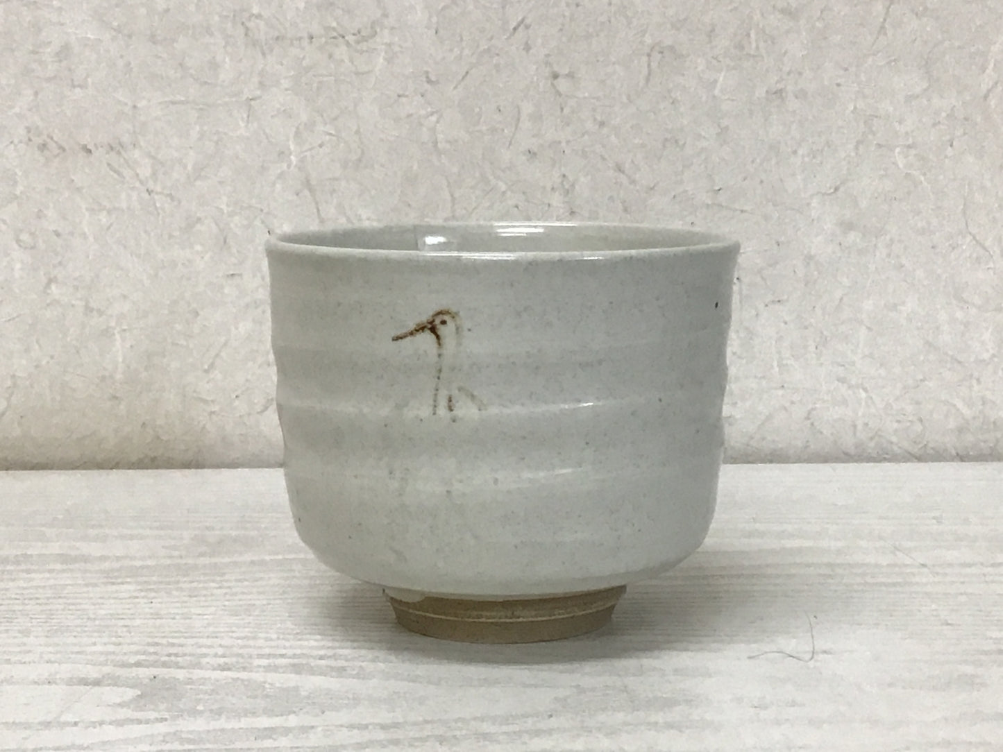 Y1828 CHAWAN Gohon crane signed box Japanese bowl pottery Japan tea ceremony