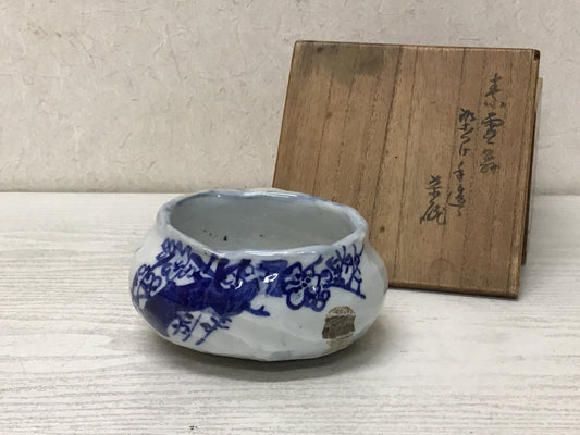 Y1843 CHAWAN Seto-ware signed box Japanese bowl pottery Japan tea ceremony