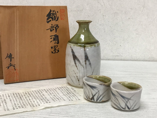 Y1850 CHOUSHI Oribe-ware signed box sake Japanese antique Japan pottery