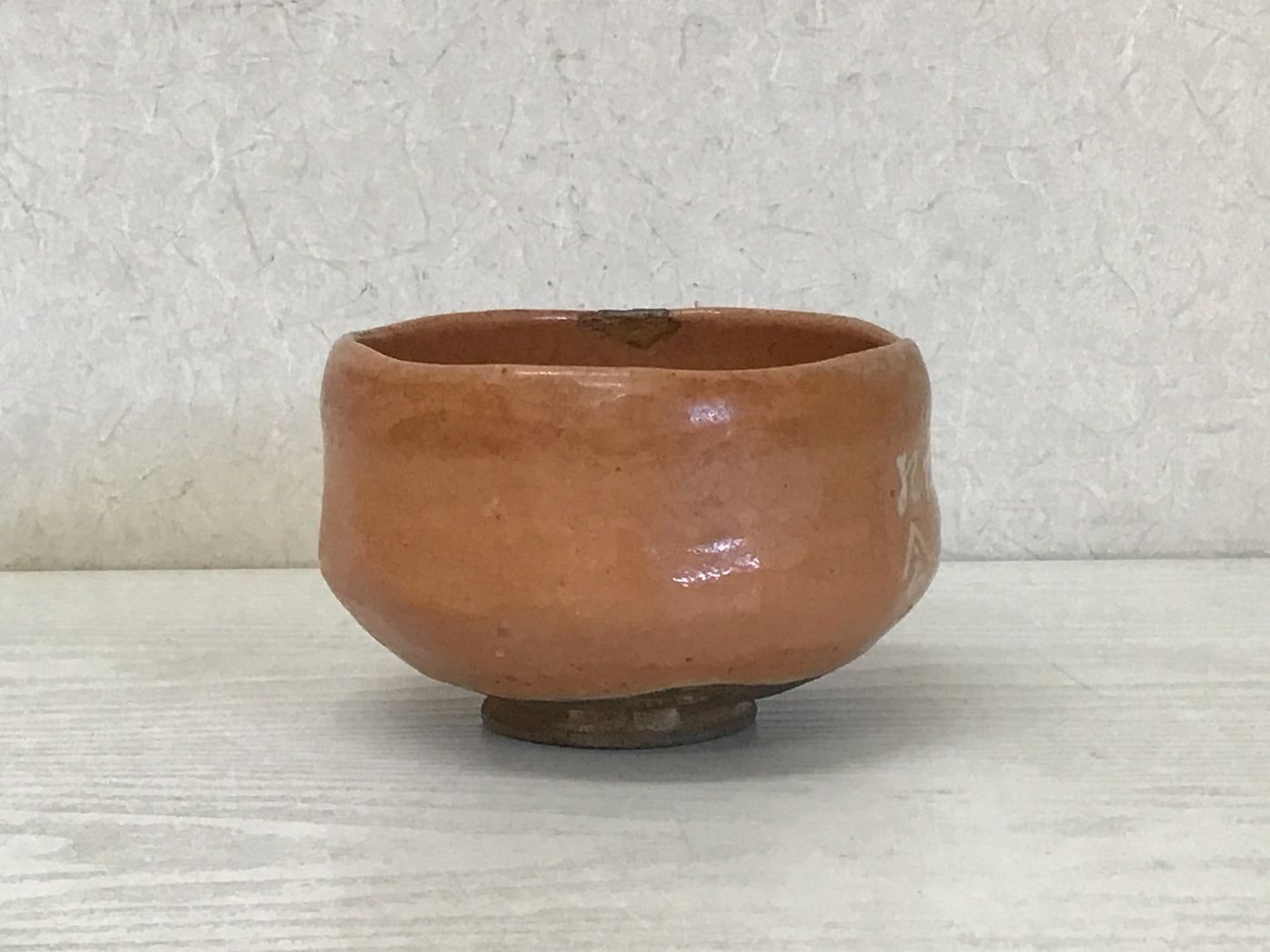 Y1884 CHAWAN Raku-ware Red signed Japanese bowl pottery Japan tea ceremony