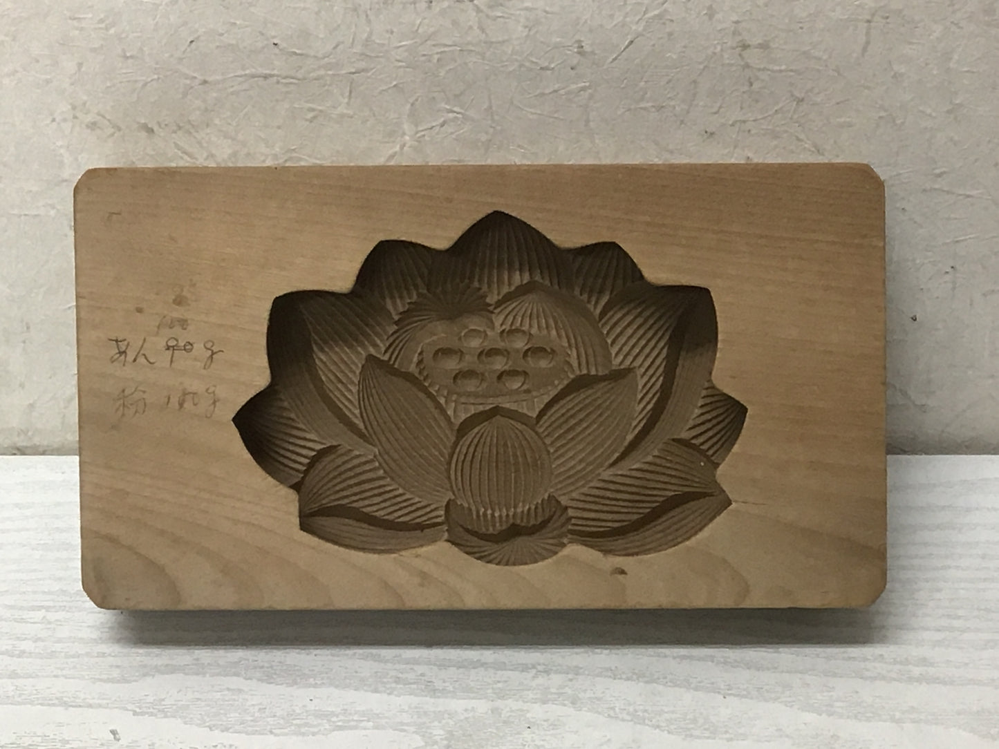 Y1945 KASHIGATA Lotus Flower Japanese vintage Wooden Pastry Mold wagashi