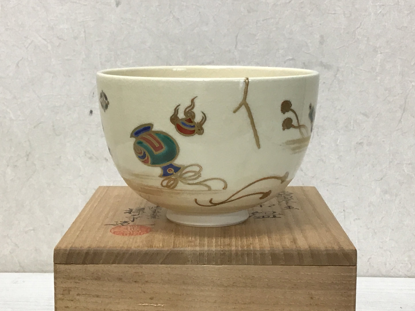 Y1986 CHAWAN Kyo-ware signed box kintsugi Japanese bowl pottery tea ceremony