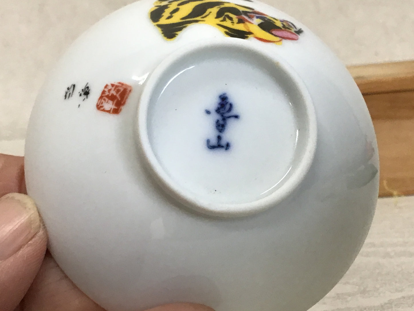 Y1992 CHAWAN Imari-ware Sake Cup  signed box Japanese antique pottery Japan