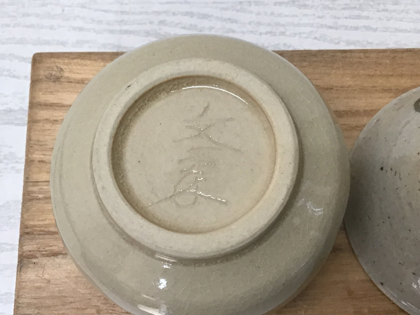 Y2002 CHAWAN Seto-ware Sake Cup signed box set of 3 Japanese bowl pottery