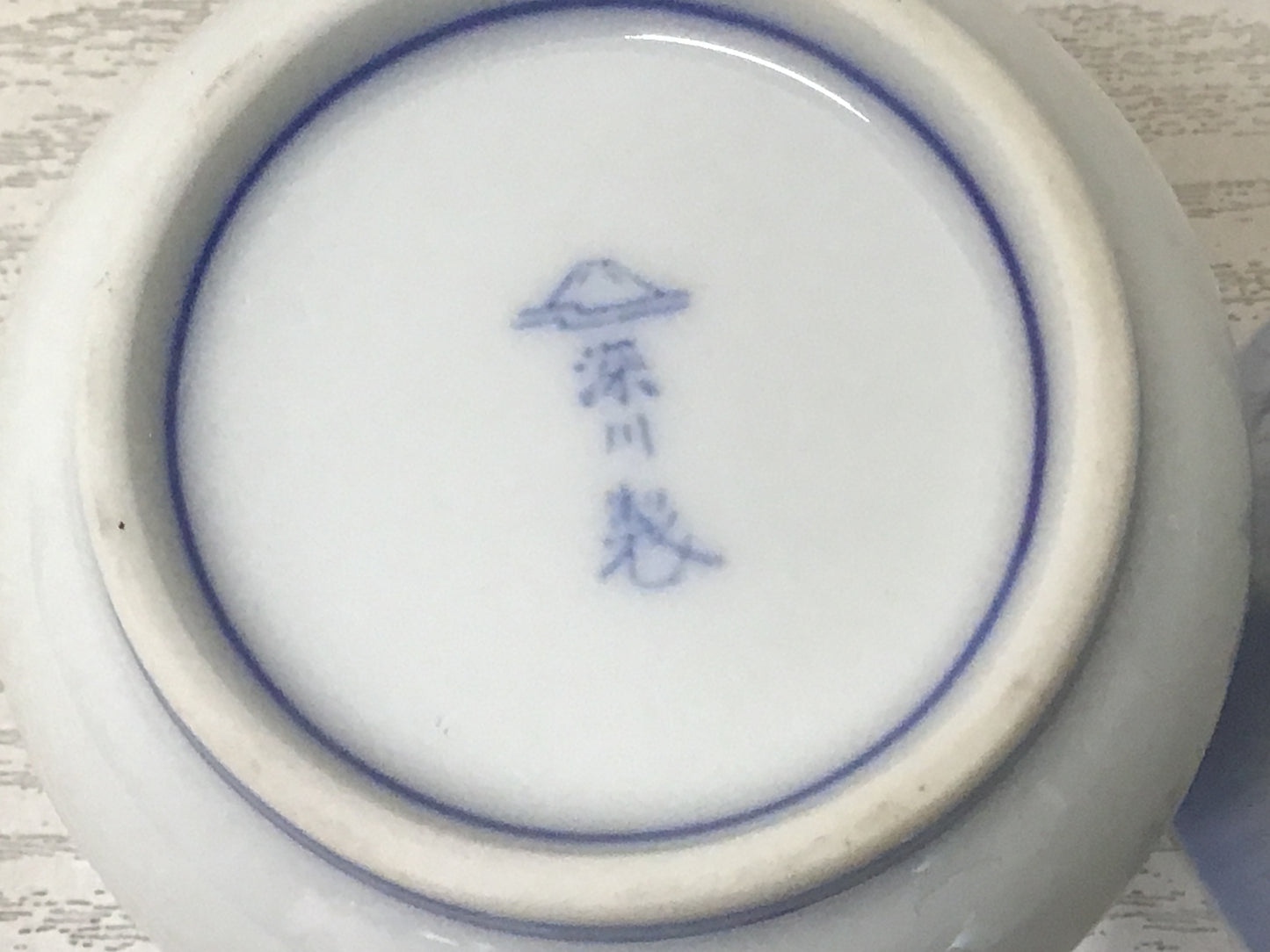 Y2003 YUNOMI Arita-ware Fukagawa Porcelain signed box Japanese pottery tea cup