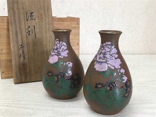 Y2019 CHOUSHI Banko-ware Sake Bottle signed box Japanese vintage antique