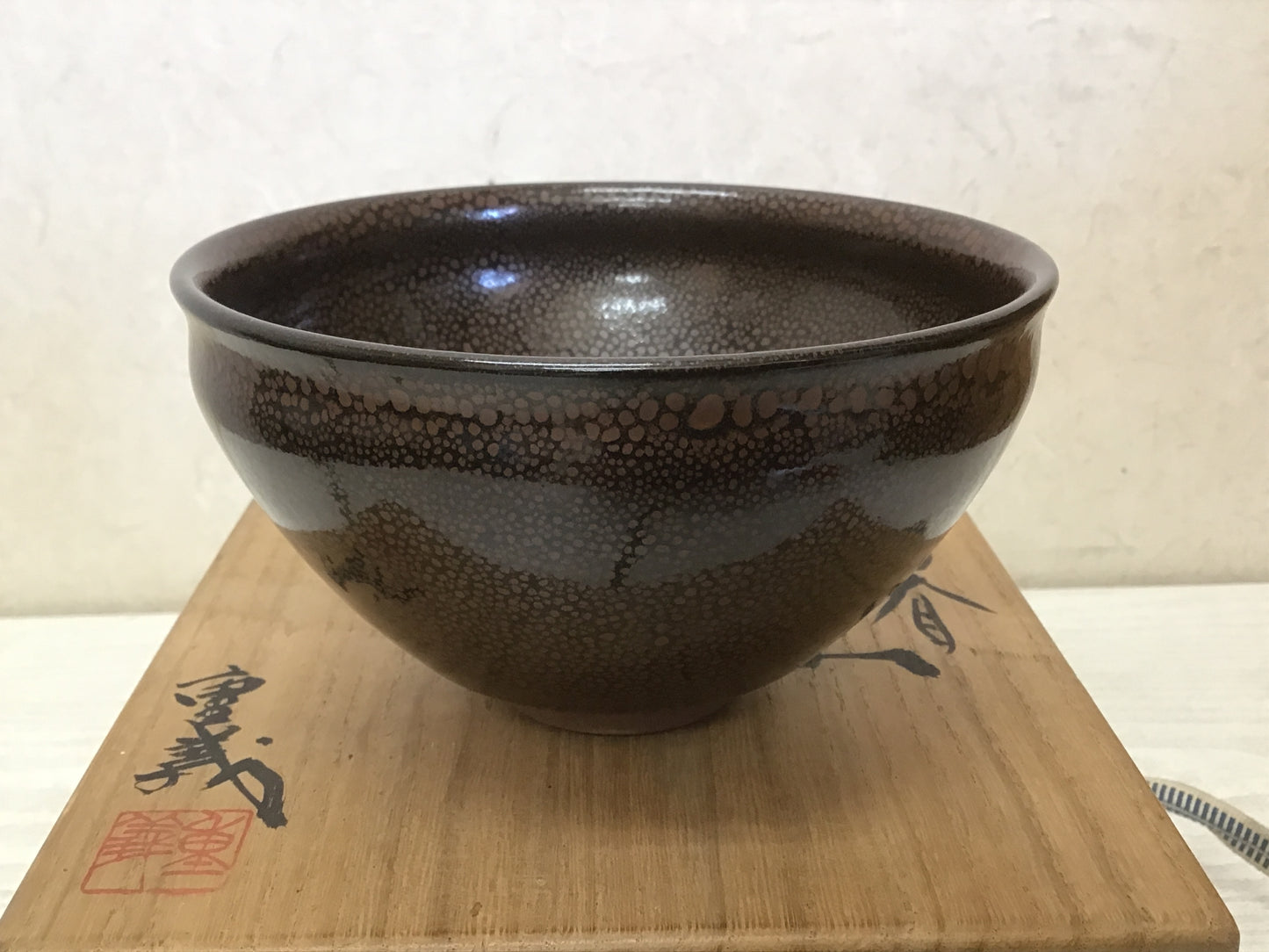 Y2046 CHAWAN Yuteki Tenmoku signed box Japanese bowl pottery tea ceremony