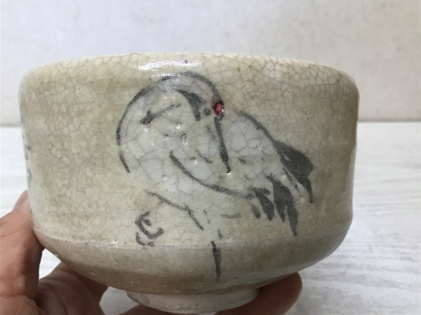 Y2047 CHAWAN Seto-ware signed box Japanese bowl pottery tea ceremony