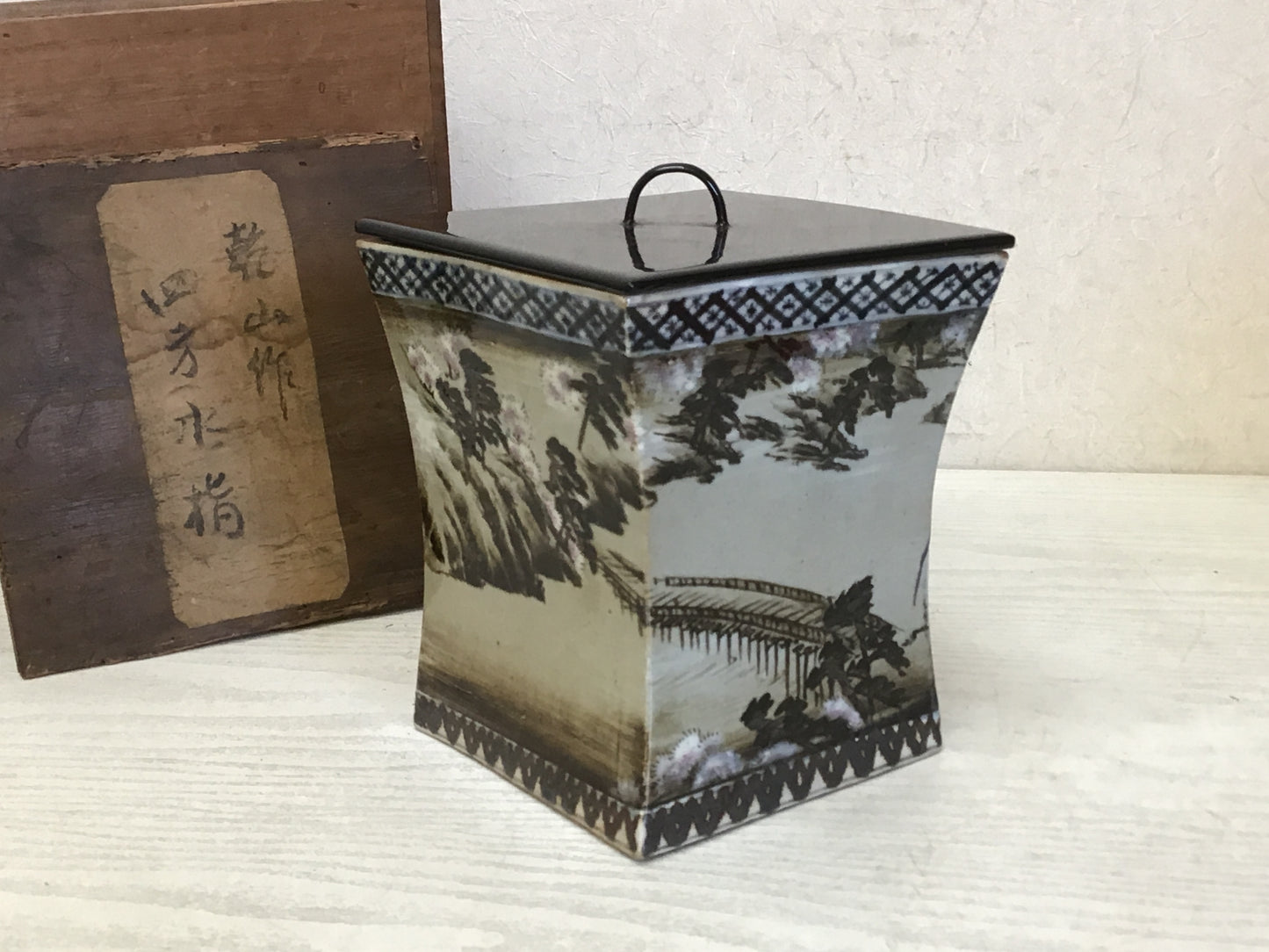 Y2051 MIZUSASHI Kenzan kintsugi box Japanese Tea Ceremony water pot container