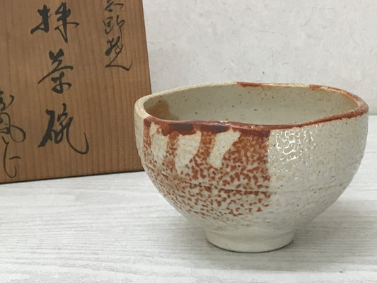 Y2090 CHAWAN Shino-ware signed box Japanese bowl pottery Japan tea ceremony