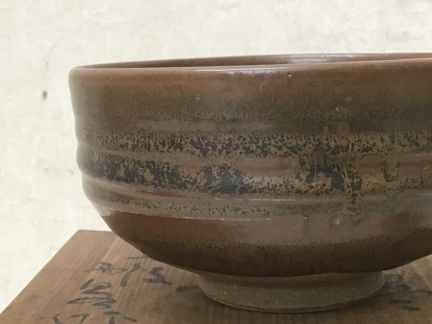 Y2093 CHAWAN Tamba-ware Tanba signed box Japanese bowl pottery tea ceremony