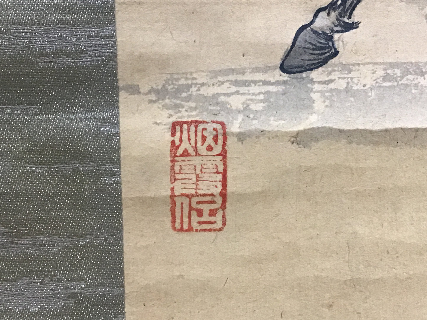 Y2115 KAKEJIKU Musha Samurai signed 114x32cm Japanese hanging scroll interior