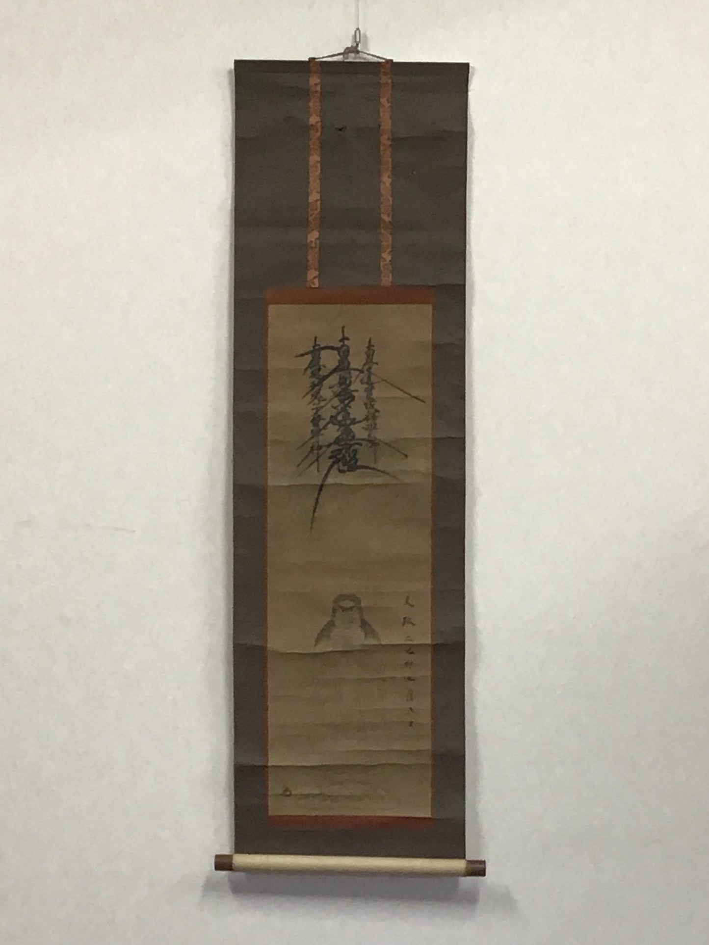 Y2123 KAKEJIKU Buddhist picture signed 125x36cm Japanese hanging scroll interior