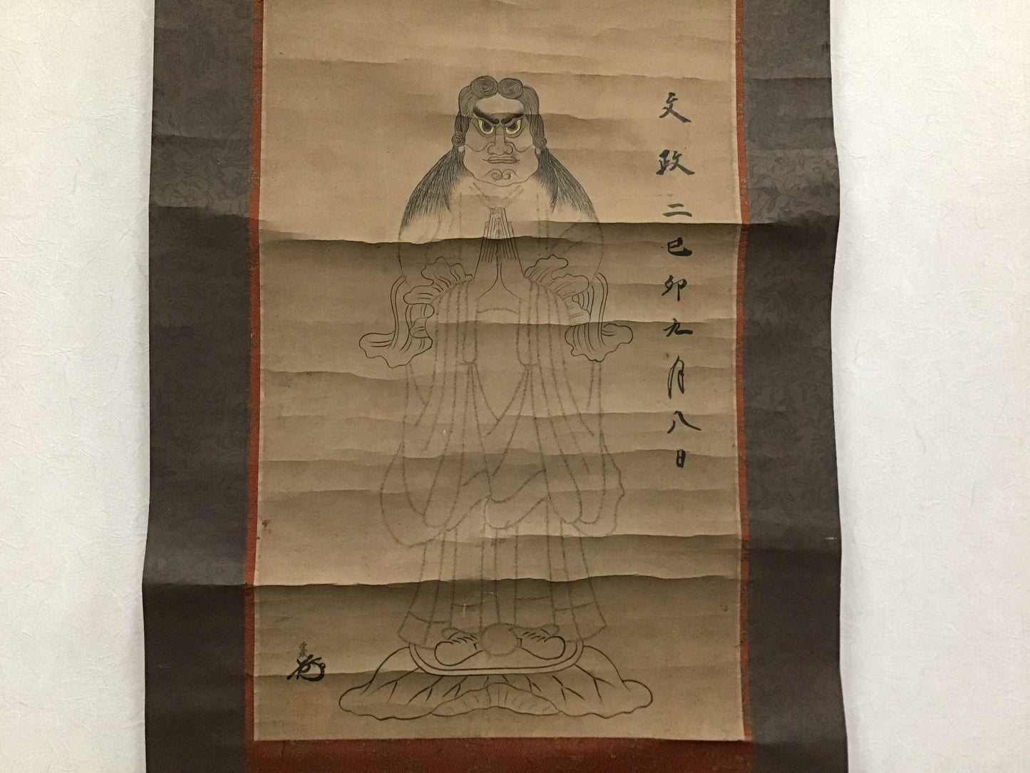 Y2123 KAKEJIKU Buddhist picture signed 125x36cm Japanese hanging scroll interior