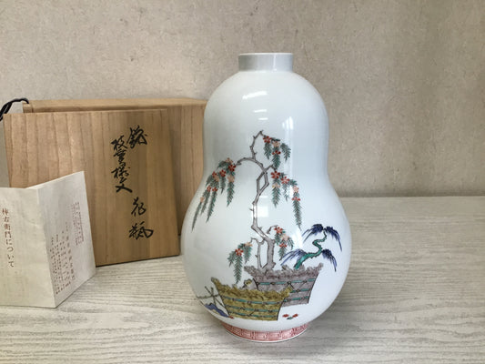 Y2132 FLOWER VASE 13th Kakiemon Sakaida signed box Japan antique ikebana decor