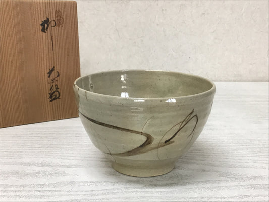 Y2150 CHAWAN Seto-ware signed box Japan pottery antique tea ceremony