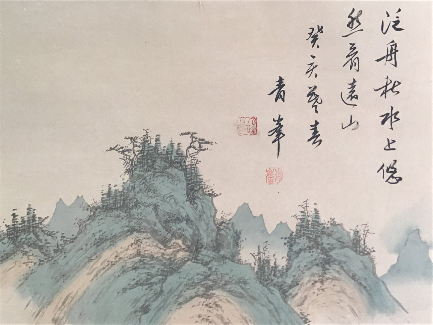 Y2171 KAKEJIKU Landscape signed 170x54cm Japanese hanging scroll interior
