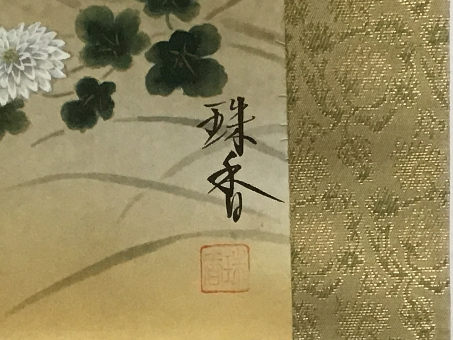 Y2207 KAKEJIKU Flowers four seasons signed box 178x52cm Japan hanging scroll