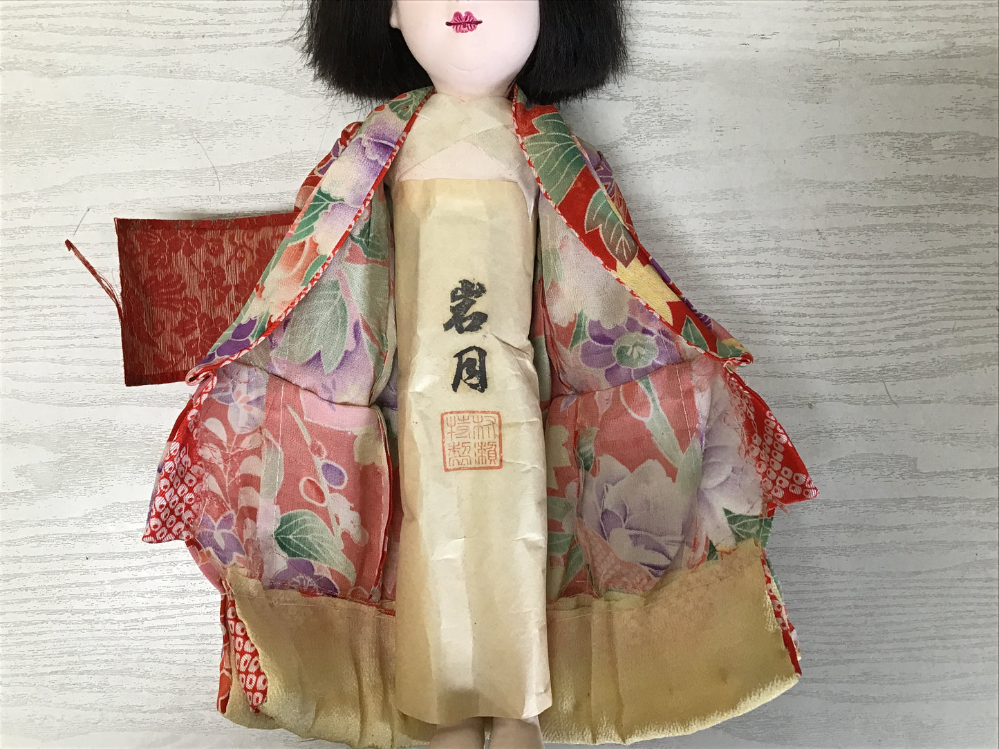 Y2221 NINGYO Ichimatsu Doll girl signed Iwatsuki Japanese vintage antique figure