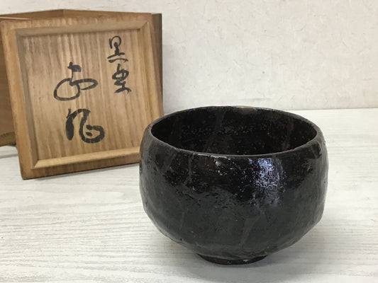 Y2233 CHAWAN Raku-ware black signed box Japan pottery antique tea ceremony bowl