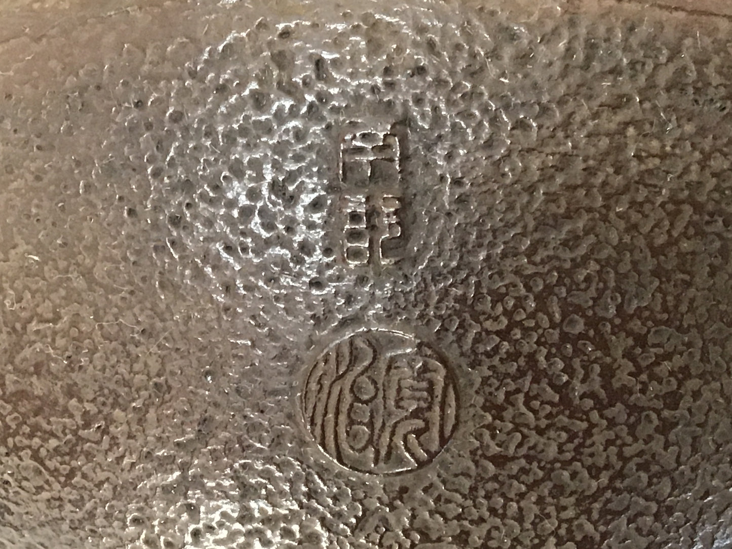 Y2254 TETSUBIN Nanbu Nambu leaf Japanese Iron Tea Kettle Teapot antique